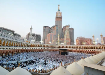 QMİ Həcc ziyarəti ilə bağlı çağırış etdi