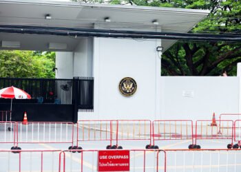 ABŞ səfirliyi önündə aksiya: Venesuela prezidentinin azadlığı istənildi