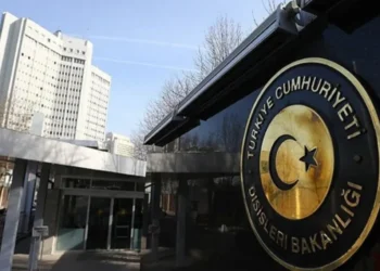 Yəmənin cənubunda baş verənləri narahatlıqla izləyirik – Türkiyə XİN