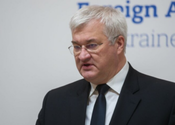 ABŞ-ın Venesuelaya zərbə endirməsinə Ukraynadan reaksiya