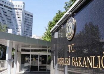 Türkiyədən 20 Yanvarla bağlı paylaşım – FOTO