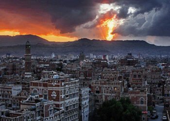 Yəmən: Hökumət qüvvələri Ədənin strateji rayonlarını tutdu