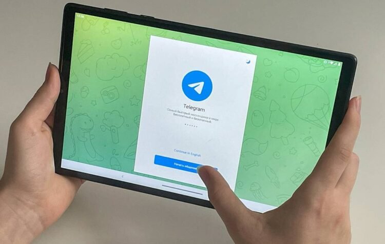 Köhnə qərar qüvvədədir — Telegram dosyesi hələ bağlanmayıb