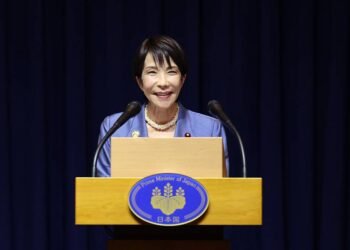 Yaponiya Parlamentinin Aşağı Palatasından Takaiçiyə Etimad Səsi