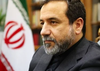 Tehrandan sərt mesaj – Amerika hücumuna hərbi cavab veriləcək