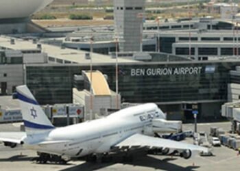 İsrailin hava məkanı İrana hücum sonrası tamamilə bağlandı