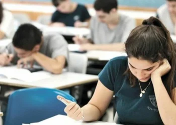 Ali təhsil müəssisələrinə qəbul imtahanına qeydiyyat prosesi başlayır