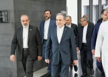 Diplomatik gündəm: ABŞ və İran fevralın 26-da görüşəcək