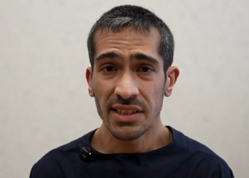 “TikTok”da tələbə qızların fotolarını yayan şəxs barədə QƏRAR VERİLDİ – Rəsmi/VİDEO/YENİLƏNİB