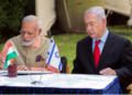 Siyasi və strateji yaxınlaşma: İsrail və Hindistan 16 müqavilə bağladı