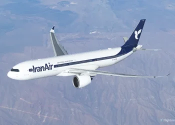 İran hava məkanını bağladı – FOTO