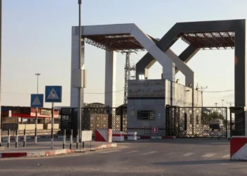 “Rəfah” keçid məntəqəsi açıldı: bir ildən sonra İLK