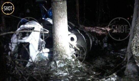 Rusiyada yoxa çıxan helikopter tapıldı: ölənlər var – FOTO