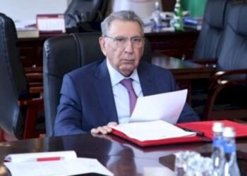 AMEA-dan Ramiz Mehdiyevlə bağlı daha bir açıqlama