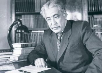 Prezident Səməd Vurğunla bağlı sərəncam imzaladı