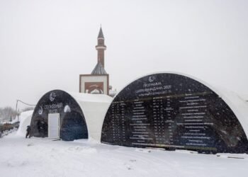 Moskvada Leyla Əliyeva adından iftar verildi – FOTOLAR