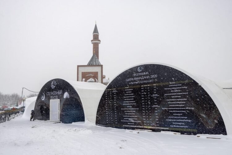 Moskvada Leyla Əliyeva adından iftar verildi – FOTOLAR