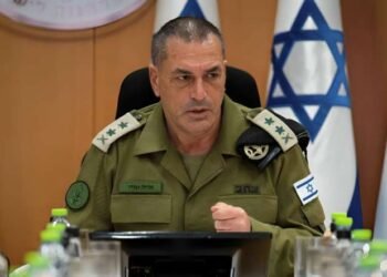 İsrail yeni mərhələni elan etdi