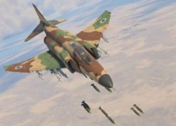 İsrail qırıcıları İranın strateji yolunu bombaladı