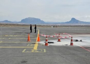 Naxçıvan aeroportuna düşən dronun qalıqları… – FOTOLAR