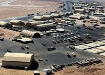 Körfəzdə gərginlik artır: Qətərdəki ABŞ bazasında partlayış iddiası