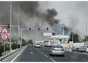 Qətərdə fövqəladə vəziyyət elan edildi — Qaz hasilatı tam DAYANDIRILDI