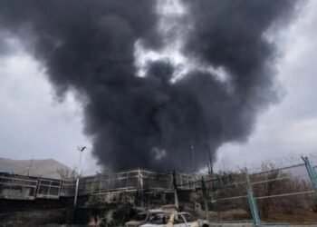 İsfahan Texnologiya Universitetinin BİNASI VURULDU