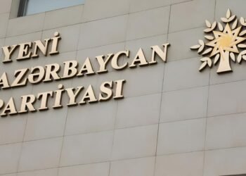 YAP-dan dron hücumu ilə bağlı bəyanat