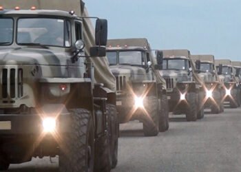 MN-dən AÇIQLAMA: “16-19 mart tarixlərində…”