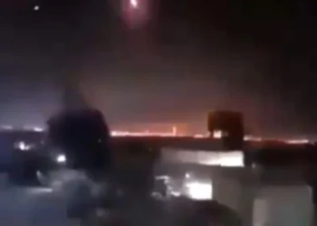 İran ABŞ aviabazasını vurdu: yaralılar var – VİDEO