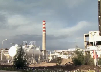 İranda nüvə obyektinin ətrafında DAĞINTI: RƏSMİ