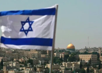 İran İsraili belə vurdu- GÖRÜNTÜLƏR