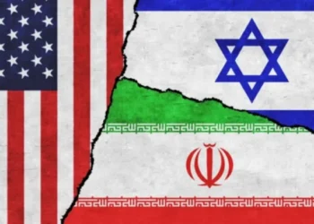 ABŞ və İsrail İranın bu şəhərini vurdu: 20 ölü, 50 yaralı