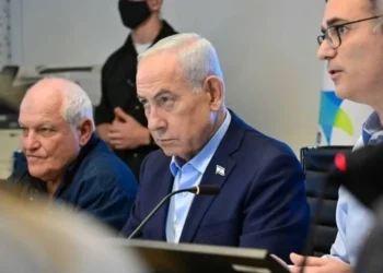 Netanyahu HARADADIR?