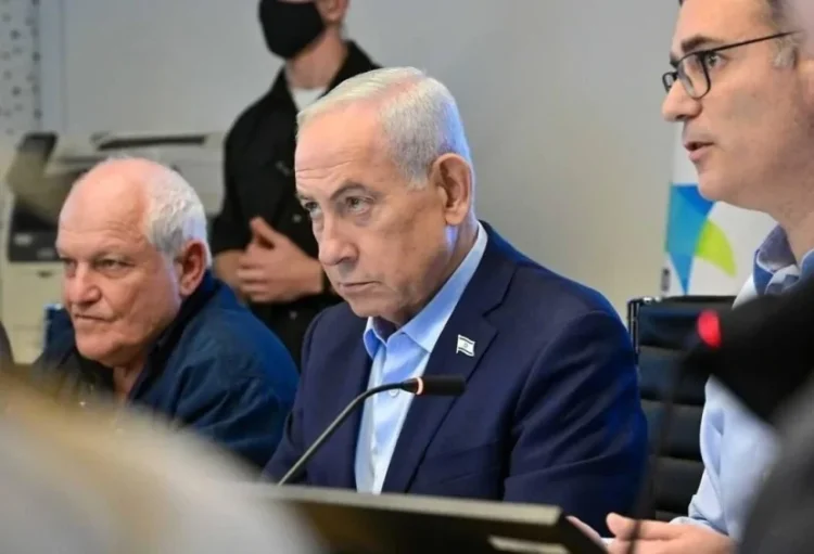 Netanyahu HARADADIR?