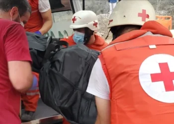 Tibb mərkəzi VURULDU-12 həkim ÖLDÜ-bu ölkədə