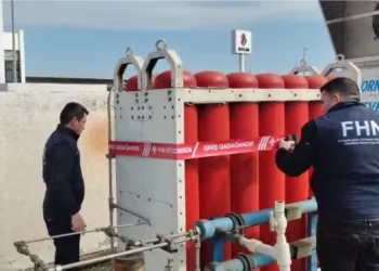 Bu qurumda pozuntu AŞKARLANDI