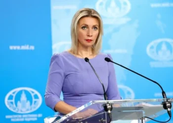 Azərbaycan XİN Zaxarovadan izahat gözləyir