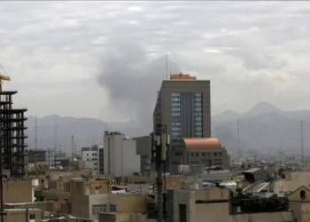 Tehranın dövlət müəssisələri VURULDU