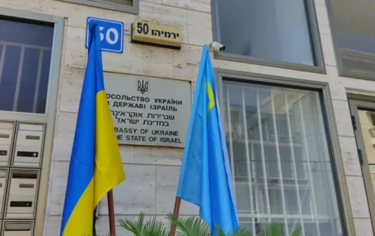 İsraildə Ukrayna səfirliyinin yaxınlığına raket qalıqları DÜŞÜB