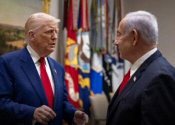 SON DƏQİQƏ: Tramp və Netanyahuya cinayət işi açıldı