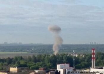 Moskvaya 250 PUA ilə hücum edildi