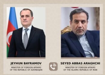 Azərbaycan İrana başsağlığı verdi