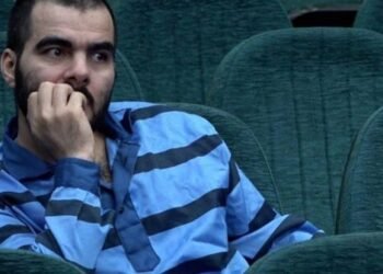 İranda İsrail casusunun adı açıqlandı – edam etdilər