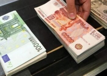 Valyuta dəyişmək istəyənlərin NƏZƏRİNƏ: BAHALAŞDI