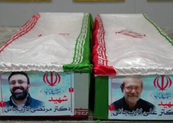 Əli Laricani və oğlunun tabutlarının görüntüləri yayıldı – FOTO