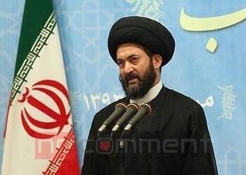 TƏCİLİ! Azərbaycanı təhqir edən Amuli ÖLDÜRÜLDÜ