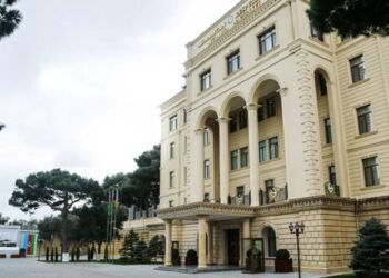 Nazirlikdən Bakıdakı dron səsi ilə bağlı AÇIQLAMA