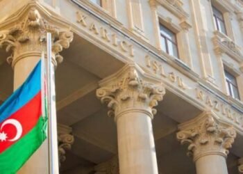 Azərbaycan XİN bəyanat yaydı