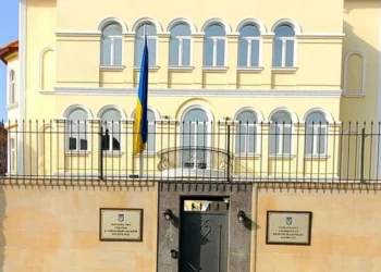 Ukrayna səfirliyi İranın hücumunu PİSLƏDİ